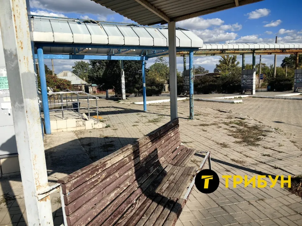 Стан автовокзалу в окупованому Лисичанську. Вересень 2025 р.