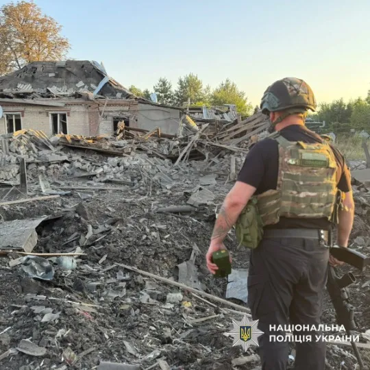 Фото: Поліція Донеччини.