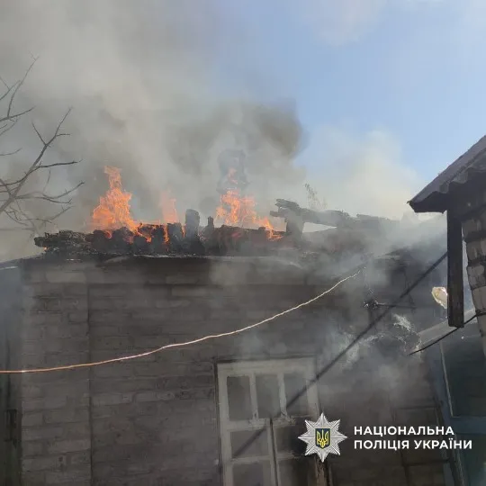 Фото: Поліція Донеччини.