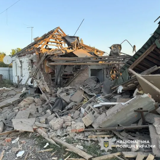 Фото: Поліція Донеччини.