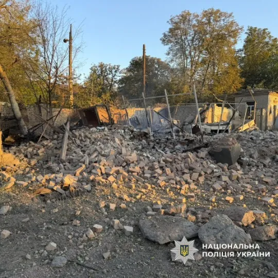 Фото: Поліція Донеччини.