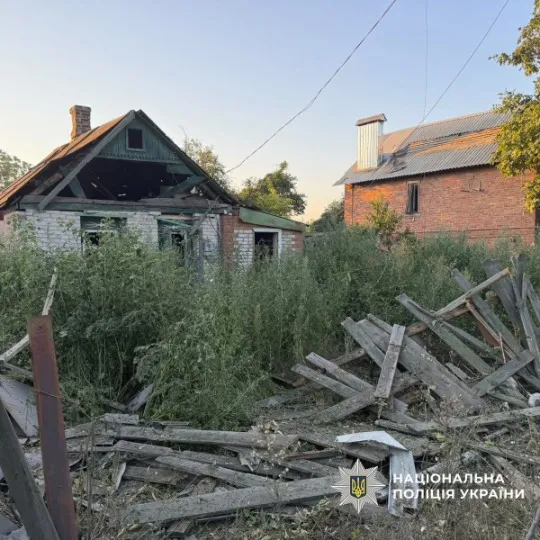 Фото: Поліція Донеччини.