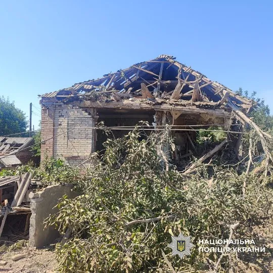 Фото: Поліція Донеччини.