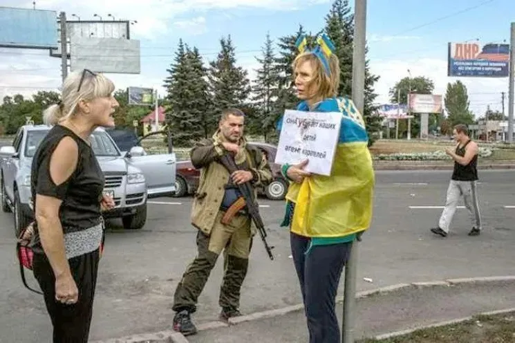 Ірина Довгань