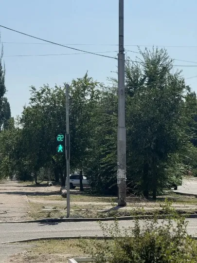 світлофори