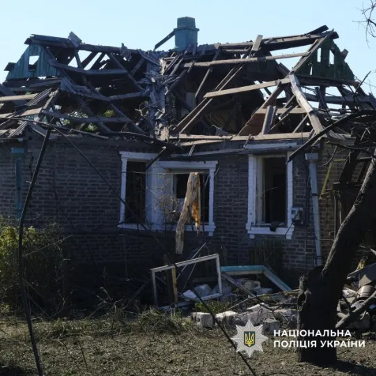 Фото: Поліція Донеччини.