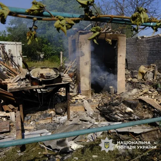 Фото: Поліція Донеччини.