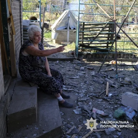 Фото: Поліція Донеччини.