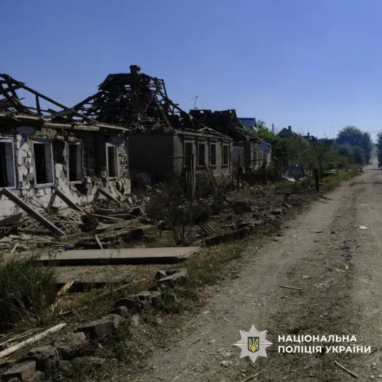 Фото: Поліція Донеччини.