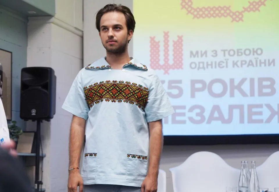 вишиванка
