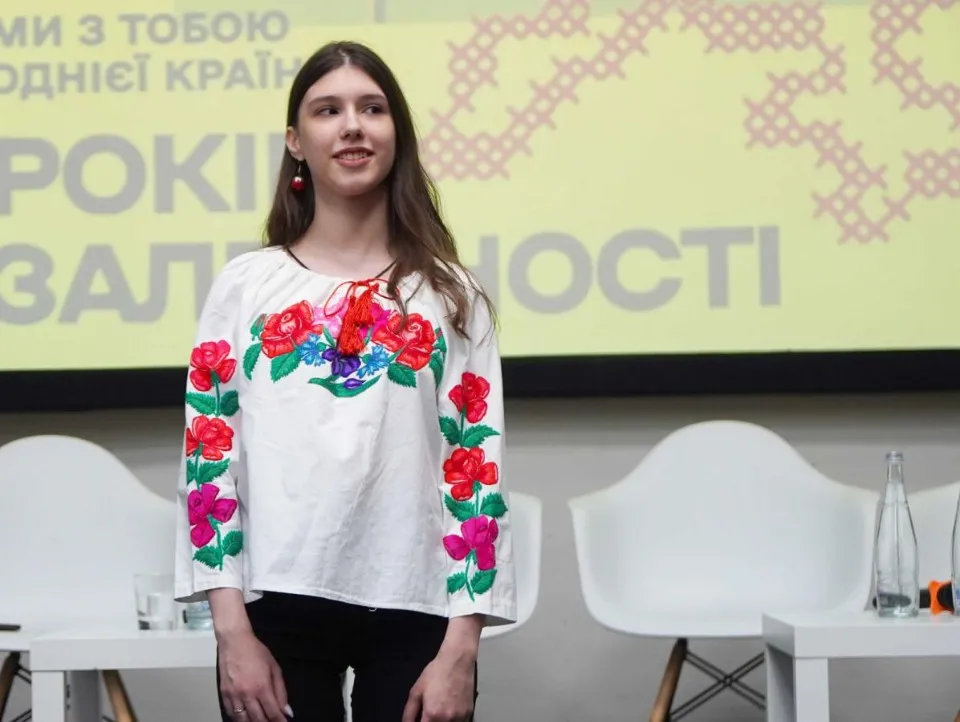 вишиванка