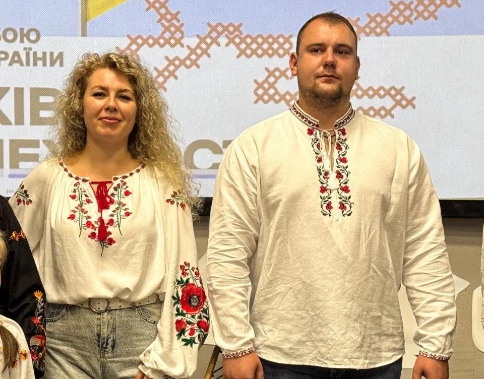 вишиванка