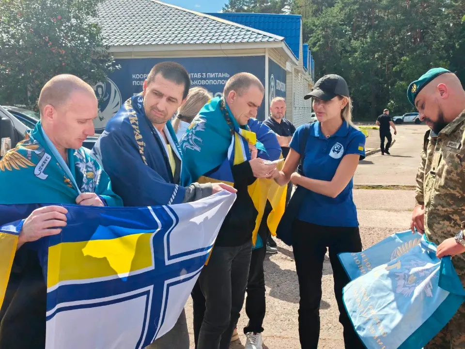 Спеціальний етап обміну військовополоненими, 24.08.2026