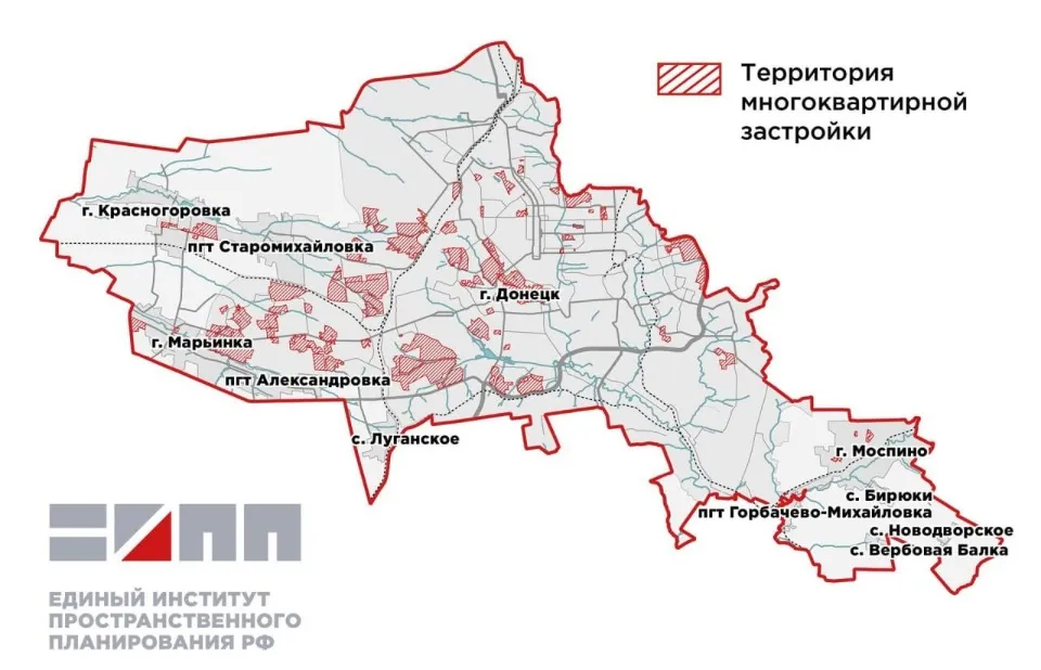 Окупаційні джерела. Нові зони багатоповерхової забудови