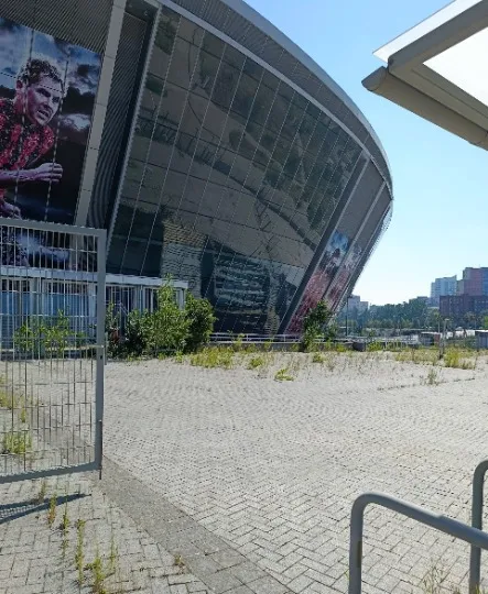 Донбас Арена в серпні 2026