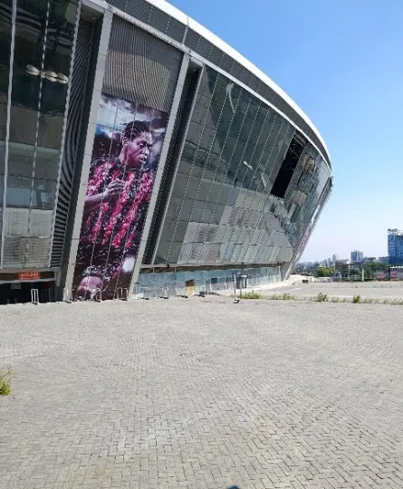 Донбас Арена в серпні 2026