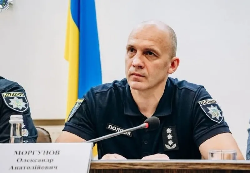 Олександр Моргунов