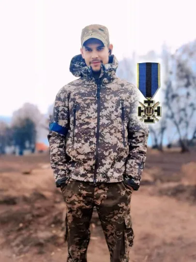 дмитро радич