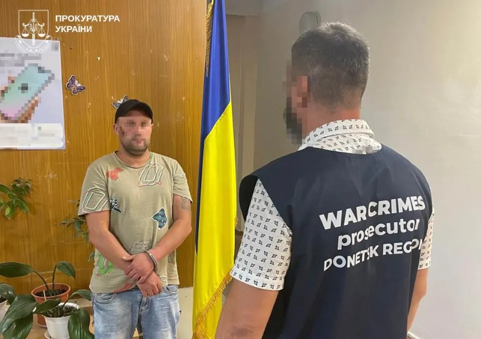 Фото: Донецька обласна прокуратура