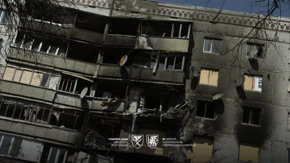 Фото:  81 окрема аеромобільна Слобожанська бригада ДШВ ЗСУ