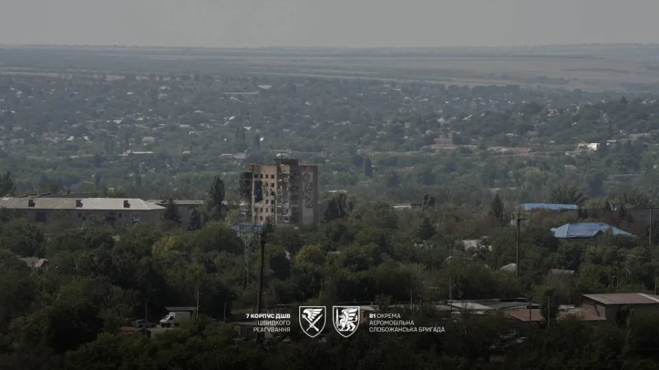 Фото:  81 окрема аеромобільна Слобожанська бригада ДШВ ЗСУ