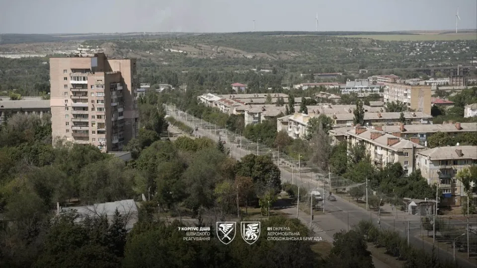 Фото:  81 окрема аеромобільна Слобожанська бригада ДШВ ЗСУ
