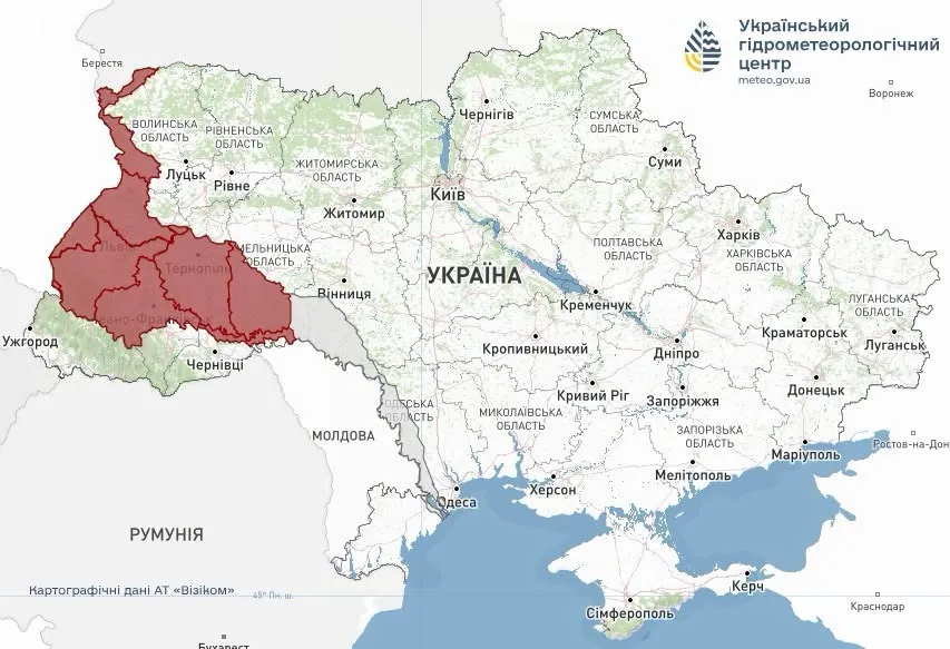 Третій рівень небезпеки оголошено в п'яти областях