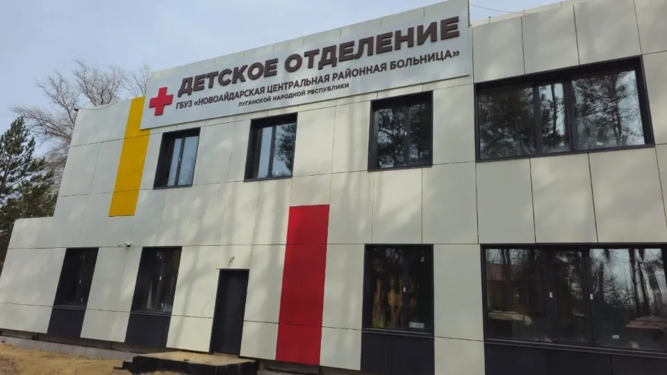 “ЛІЦ”. Будівництво дитячого відділення: завершення оздоблення фасаду