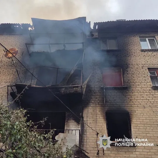 Фото: Поліція Донеччини.