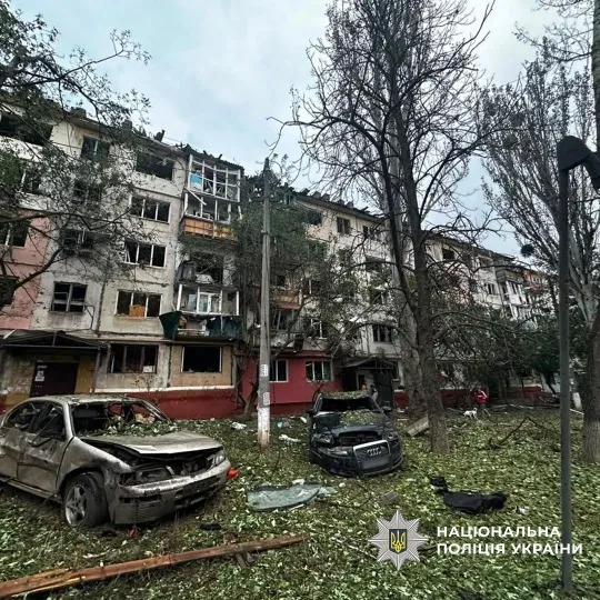 Фото: Поліція Донеччини.