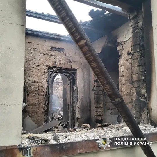 Фото: Поліція Донеччини.