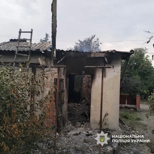 Фото: Поліція Донеччини.