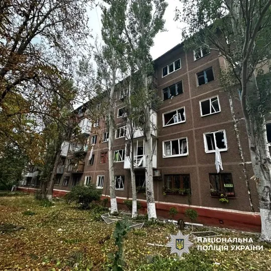 Фото: Поліція Донеччини.