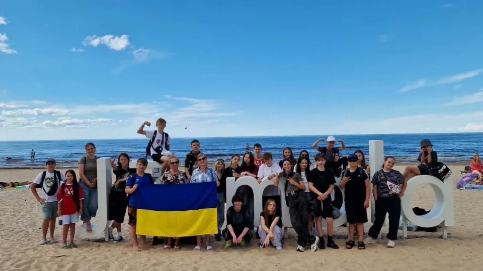 Щастинська громада