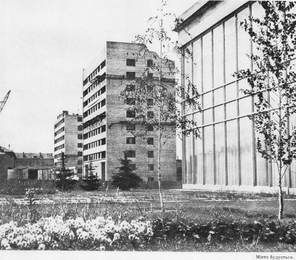 фото Луганська з радянського альбому 70-х