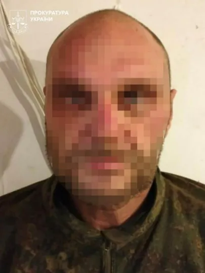 Засуджені окупаційної армії