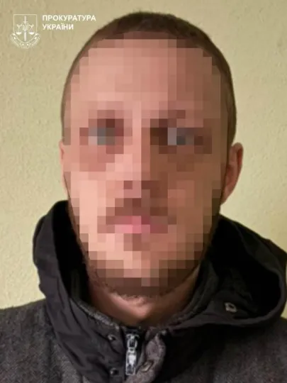 Засуджені окупаційної армії