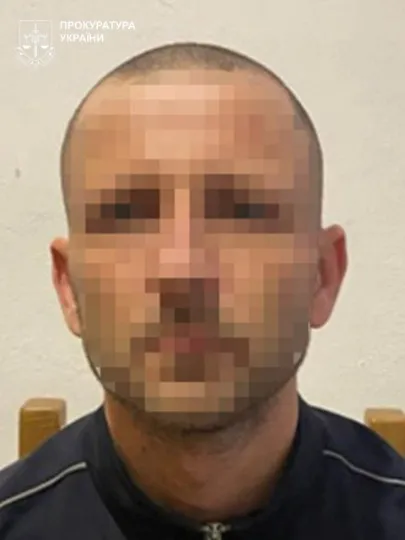 Засуджені окупаційної армії