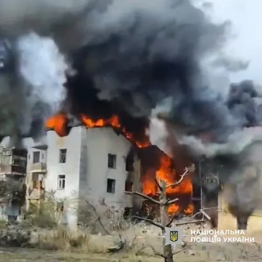 Фото: Поліція Донеччини.