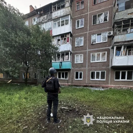 Фото: Поліція Донеччини.