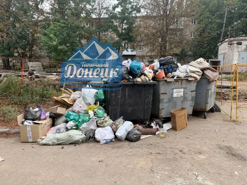 Донецьк задихається від сміттєзвалищ