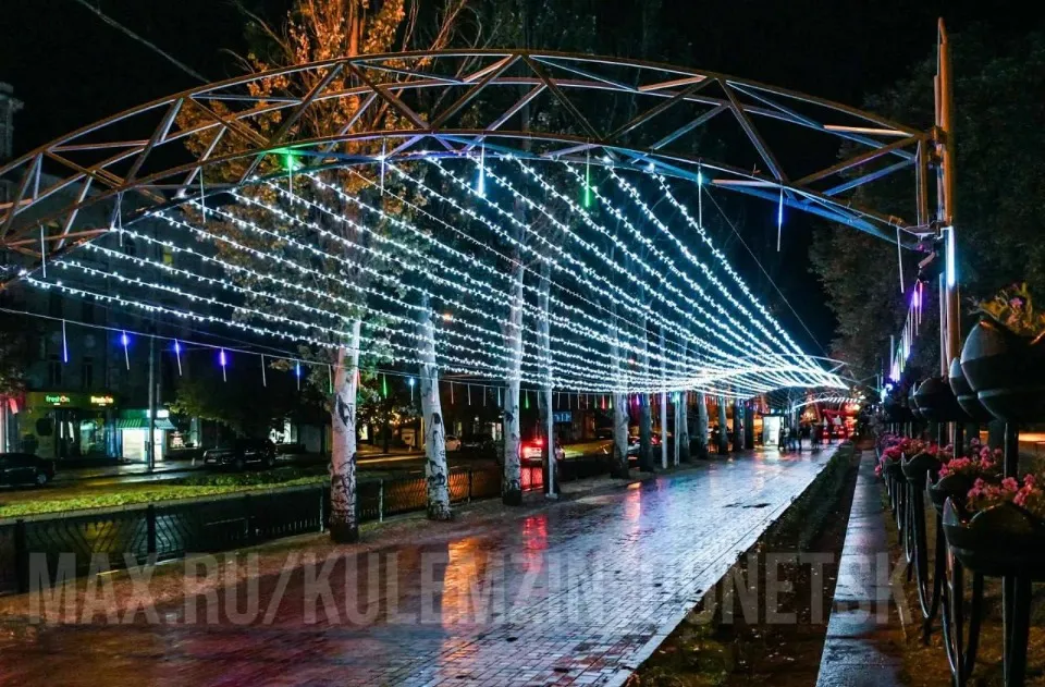 Зоряне небо вночі