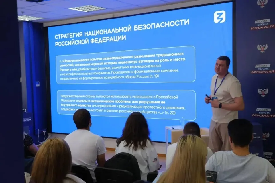 Окупаційні джерела. Лекції про “вибори”