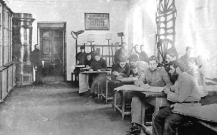 Заняття в Лисичанській штейгерській школі. Кінець XIX ст.
