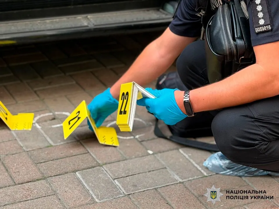стрілянина в Києві на Житомирській