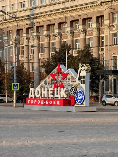 вул. Артема