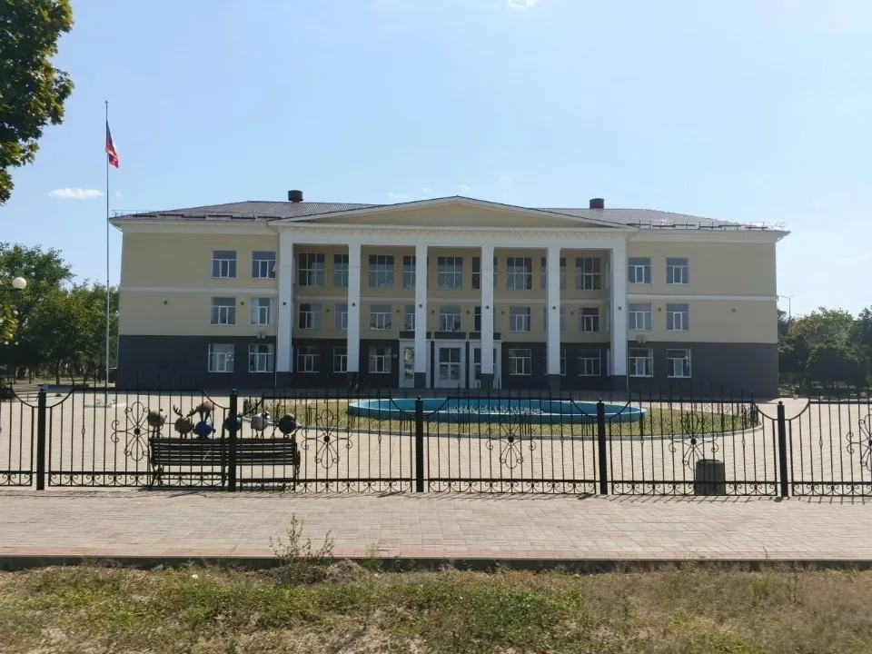 Міський палац кульутри