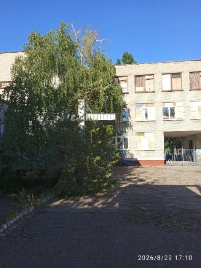 Школа №2