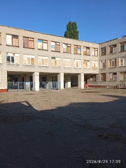 Школа №2