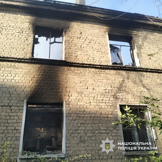Фото: Поліція Донеччини.